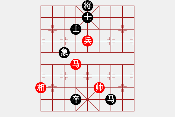 象棋棋譜圖片：棋腦測(cè)試(5段)-和-王道九劍(4段)中炮過(guò)河車(chē)互進(jìn)七兵對(duì)屏風(fēng)馬平炮兌車(chē) 黑橫車(chē) - 步數(shù)：260 