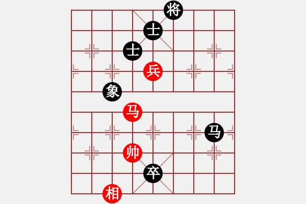 象棋棋譜圖片：棋腦測(cè)試(5段)-和-王道九劍(4段)中炮過(guò)河車(chē)互進(jìn)七兵對(duì)屏風(fēng)馬平炮兌車(chē) 黑橫車(chē) - 步數(shù)：270 