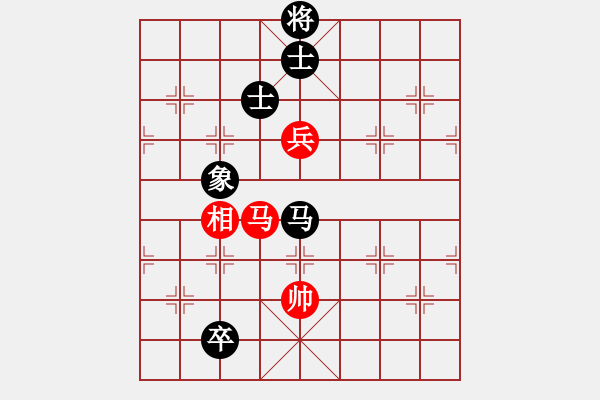 象棋棋譜圖片：棋腦測(cè)試(5段)-和-王道九劍(4段)中炮過(guò)河車(chē)互進(jìn)七兵對(duì)屏風(fēng)馬平炮兌車(chē) 黑橫車(chē) - 步數(shù)：280 