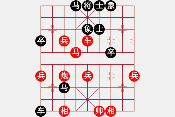 象棋棋譜圖片：棋腦測(cè)試(5段)-和-王道九劍(4段)中炮過(guò)河車(chē)互進(jìn)七兵對(duì)屏風(fēng)馬平炮兌車(chē) 黑橫車(chē) - 步數(shù)：70 