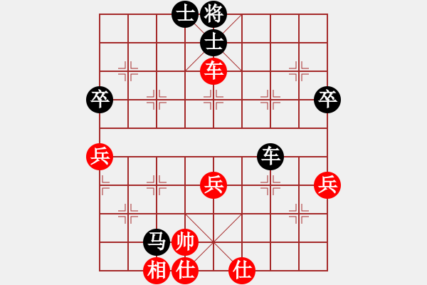 象棋棋譜圖片：劉文義     先負 阮武軍     - 步數(shù)：80 