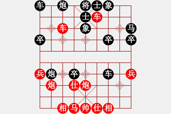 象棋棋譜圖片：廊坊市亞軍(4段)-負(fù)-玄明(7段) - 步數(shù)：40 