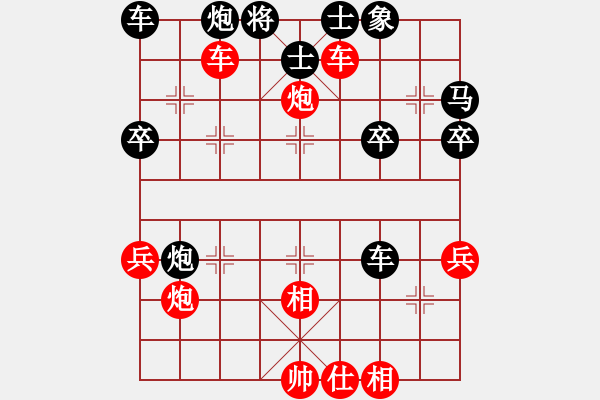 象棋棋譜圖片：廊坊市亞軍(4段)-負(fù)-玄明(7段) - 步數(shù)：50 