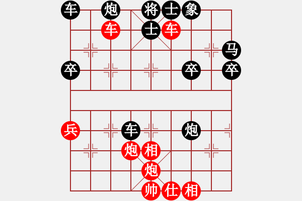 象棋棋譜圖片：廊坊市亞軍(4段)-負(fù)-玄明(7段) - 步數(shù)：60 