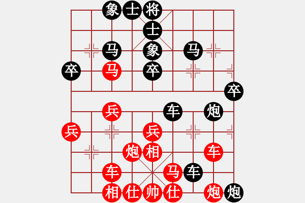 象棋棋譜圖片：1.一步軟著足以致命 - 步數(shù)：42 