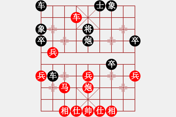 象棋棋譜圖片：魔刀轉(zhuǎn)世(9段)-勝-棋仙兒(6段) - 步數(shù)：60 