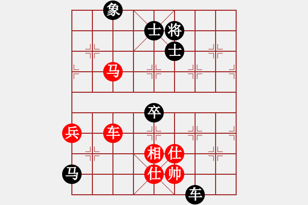 象棋棋譜圖片：瘋魔爭(zhēng)霸(6段)-負(fù)-灬灬灬灬灬(3段) - 步數(shù)：110 