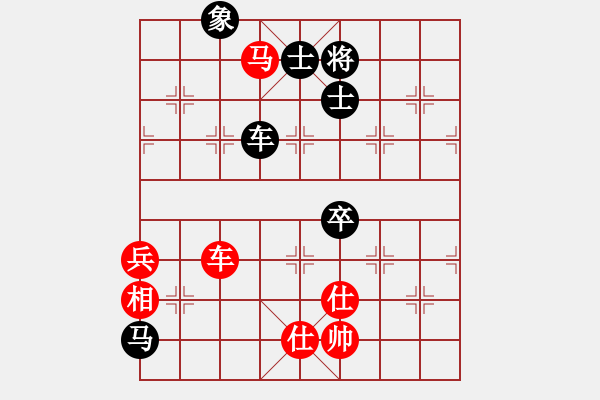 象棋棋譜圖片：瘋魔爭(zhēng)霸(6段)-負(fù)-灬灬灬灬灬(3段) - 步數(shù)：120 