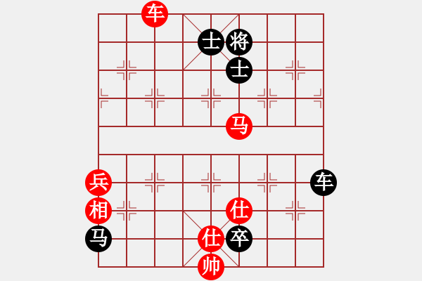 象棋棋譜圖片：瘋魔爭(zhēng)霸(6段)-負(fù)-灬灬灬灬灬(3段) - 步數(shù)：140 