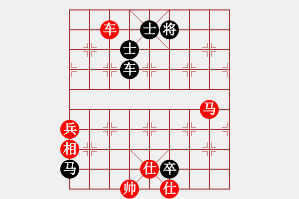 象棋棋譜圖片：瘋魔爭(zhēng)霸(6段)-負(fù)-灬灬灬灬灬(3段) - 步數(shù)：150 