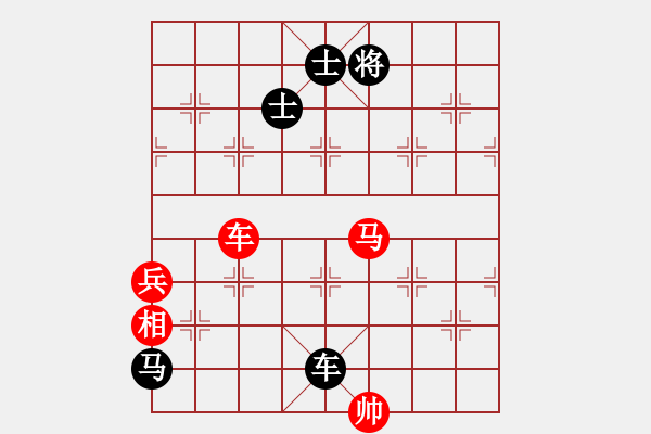 象棋棋譜圖片：瘋魔爭(zhēng)霸(6段)-負(fù)-灬灬灬灬灬(3段) - 步數(shù)：160 