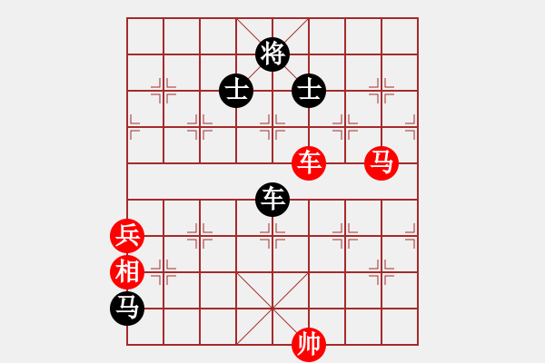 象棋棋譜圖片：瘋魔爭(zhēng)霸(6段)-負(fù)-灬灬灬灬灬(3段) - 步數(shù)：170 