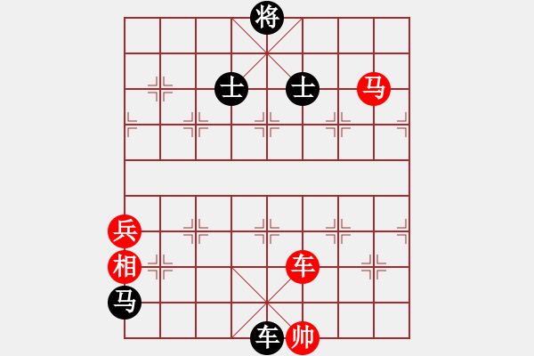 象棋棋譜圖片：瘋魔爭(zhēng)霸(6段)-負(fù)-灬灬灬灬灬(3段) - 步數(shù)：180 