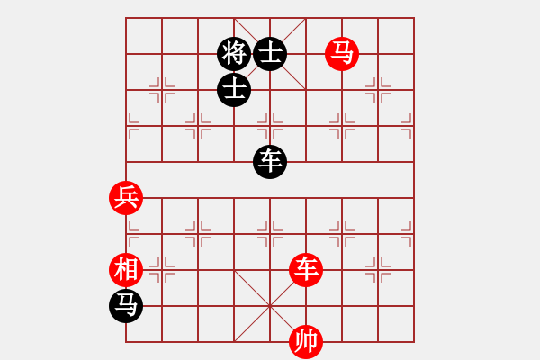 象棋棋譜圖片：瘋魔爭(zhēng)霸(6段)-負(fù)-灬灬灬灬灬(3段) - 步數(shù)：190 