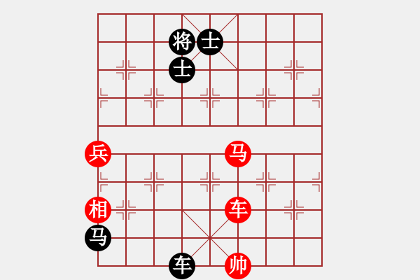 象棋棋譜圖片：瘋魔爭(zhēng)霸(6段)-負(fù)-灬灬灬灬灬(3段) - 步數(shù)：200 