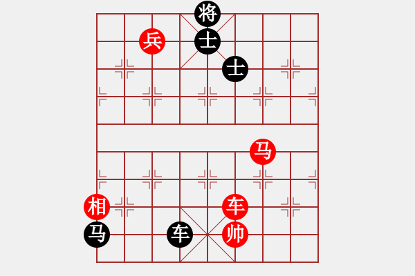 象棋棋譜圖片：瘋魔爭(zhēng)霸(6段)-負(fù)-灬灬灬灬灬(3段) - 步數(shù)：240 