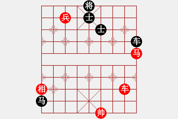 象棋棋譜圖片：瘋魔爭(zhēng)霸(6段)-負(fù)-灬灬灬灬灬(3段) - 步數(shù)：250 