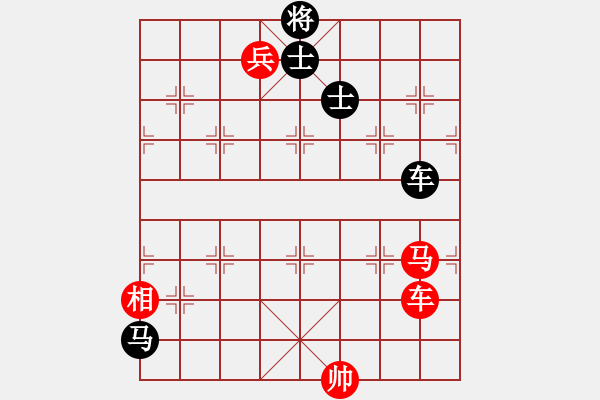 象棋棋譜圖片：瘋魔爭(zhēng)霸(6段)-負(fù)-灬灬灬灬灬(3段) - 步數(shù)：260 