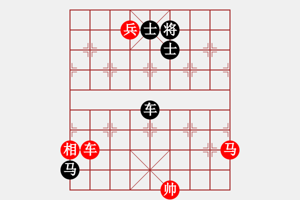 象棋棋譜圖片：瘋魔爭(zhēng)霸(6段)-負(fù)-灬灬灬灬灬(3段) - 步數(shù)：270 