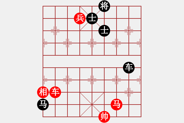 象棋棋譜圖片：瘋魔爭(zhēng)霸(6段)-負(fù)-灬灬灬灬灬(3段) - 步數(shù)：280 