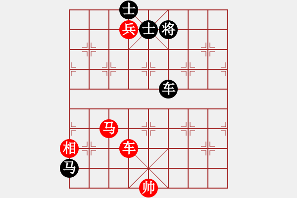 象棋棋譜圖片：瘋魔爭(zhēng)霸(6段)-負(fù)-灬灬灬灬灬(3段) - 步數(shù)：290 