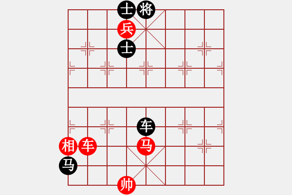 象棋棋譜圖片：瘋魔爭(zhēng)霸(6段)-負(fù)-灬灬灬灬灬(3段) - 步數(shù)：300 