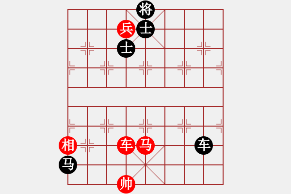 象棋棋譜圖片：瘋魔爭(zhēng)霸(6段)-負(fù)-灬灬灬灬灬(3段) - 步數(shù)：310 