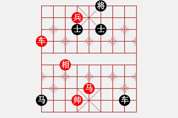 象棋棋譜圖片：瘋魔爭(zhēng)霸(6段)-負(fù)-灬灬灬灬灬(3段) - 步數(shù)：320 