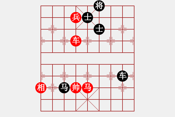 象棋棋譜圖片：瘋魔爭(zhēng)霸(6段)-負(fù)-灬灬灬灬灬(3段) - 步數(shù)：330 