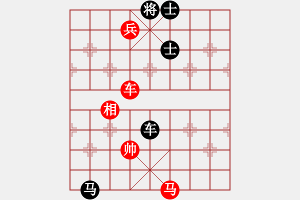 象棋棋譜圖片：瘋魔爭(zhēng)霸(6段)-負(fù)-灬灬灬灬灬(3段) - 步數(shù)：340 