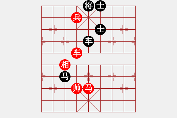 象棋棋譜圖片：瘋魔爭(zhēng)霸(6段)-負(fù)-灬灬灬灬灬(3段) - 步數(shù)：350 