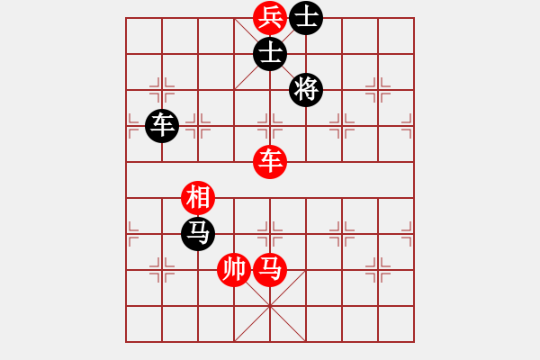 象棋棋譜圖片：瘋魔爭(zhēng)霸(6段)-負(fù)-灬灬灬灬灬(3段) - 步數(shù)：360 