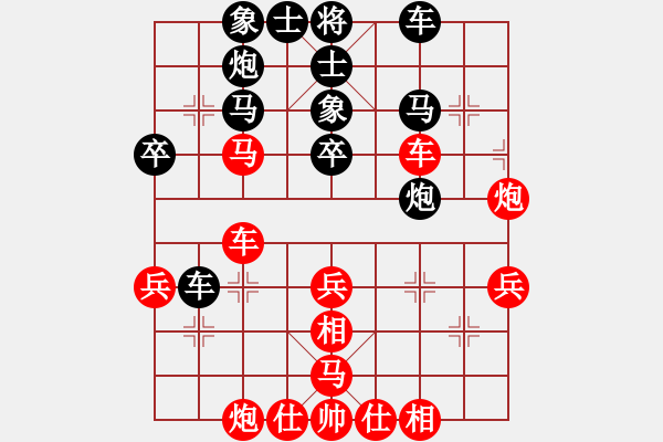 象棋棋譜圖片：瘋魔爭(zhēng)霸(6段)-負(fù)-灬灬灬灬灬(3段) - 步數(shù)：50 