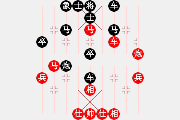 象棋棋譜圖片：瘋魔爭(zhēng)霸(6段)-負(fù)-灬灬灬灬灬(3段) - 步數(shù)：60 