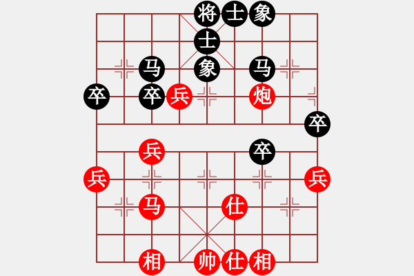 象棋棋譜圖片：譚開宇(業(yè)9–3)先勝何利文(業(yè)9–3)202210021753.pgn - 步數(shù)：40 