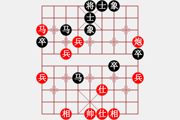 象棋棋譜圖片：譚開宇(業(yè)9–3)先勝何利文(業(yè)9–3)202210021753.pgn - 步數(shù)：50 