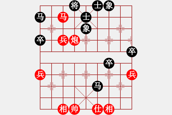 象棋棋譜圖片：譚開宇(業(yè)9–3)先勝何利文(業(yè)9–3)202210021753.pgn - 步數(shù)：60 