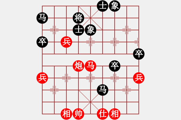 象棋棋譜圖片：譚開宇(業(yè)9–3)先勝何利文(業(yè)9–3)202210021753.pgn - 步數(shù)：65 