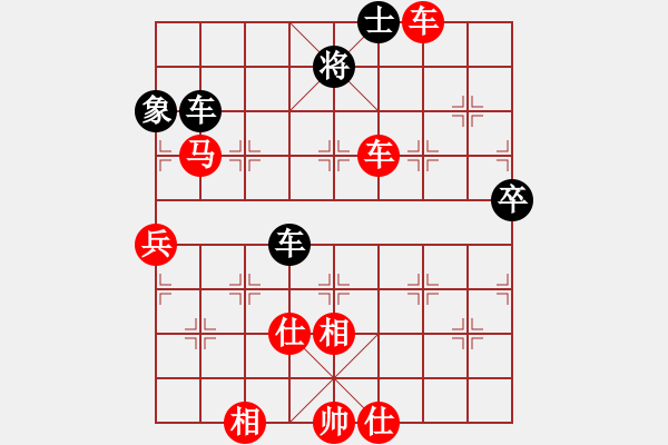 象棋棋譜圖片：魔鬼棋手(電神)-勝-北方之亮劍(9星) - 步數(shù)：120 