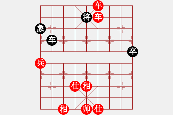 象棋棋譜圖片：魔鬼棋手(電神)-勝-北方之亮劍(9星) - 步數(shù)：125 