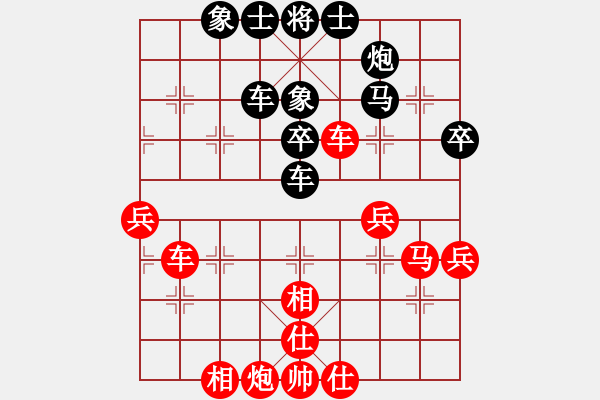 象棋棋譜圖片：魔鬼棋手(電神)-勝-北方之亮劍(9星) - 步數(shù)：60 