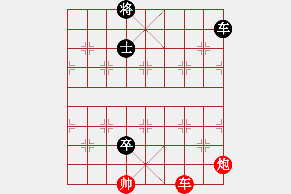 象棋棋譜圖片：第199局戰(zhàn)地狼煙 - 步數(shù)：20 