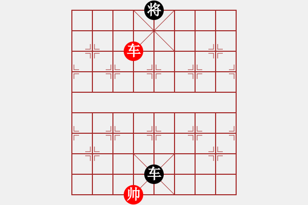 象棋棋譜圖片：第199局戰(zhàn)地狼煙 - 步數(shù)：26 