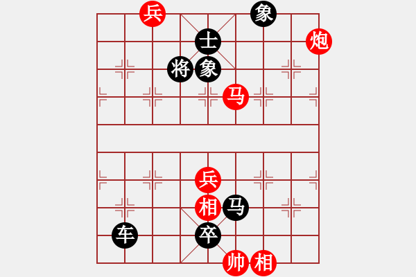 象棋棋譜圖片：【天天象棋殘局挑戰(zhàn)】第122期2019·4·29 - 步數(shù)：19 