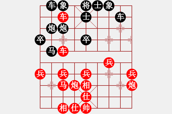 象棋棋譜圖片：濟(jì)南 方曉林 勝 泰安 王成行 - 步數(shù)：40 