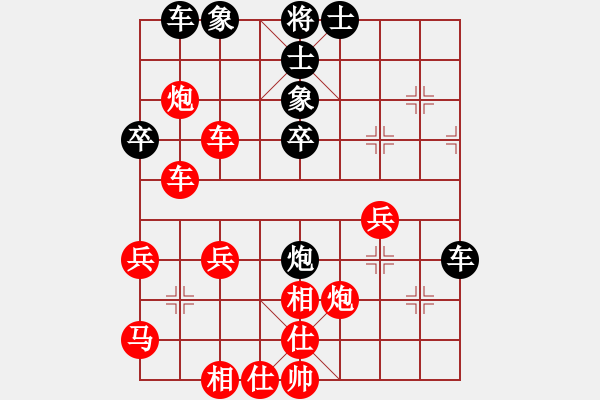 象棋棋譜圖片：濟(jì)南 方曉林 勝 泰安 王成行 - 步數(shù)：55 