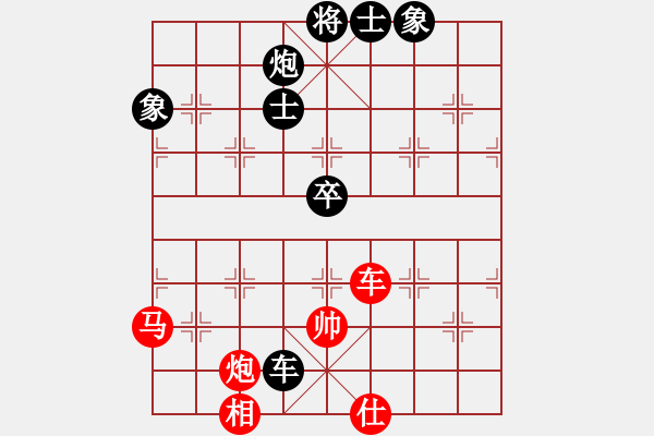 象棋棋譜圖片：濰衛(wèi)校甄(9星)-勝-erct(9星) - 步數(shù)：125 