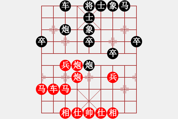 象棋棋譜圖片：濰衛(wèi)校甄(9星)-勝-erct(9星) - 步數(shù)：40 