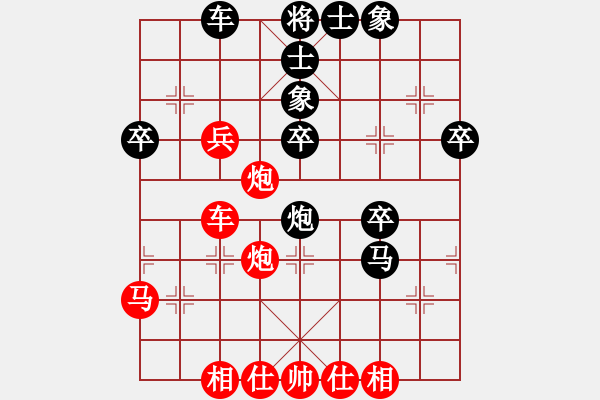 象棋棋譜圖片：濰衛(wèi)校甄(9星)-勝-erct(9星) - 步數(shù)：50 