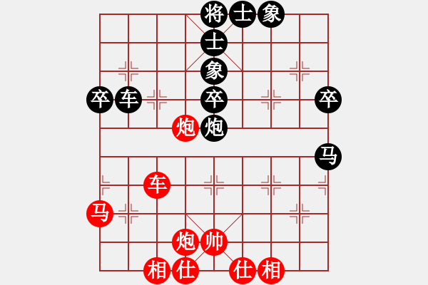 象棋棋譜圖片：濰衛(wèi)校甄(9星)-勝-erct(9星) - 步數(shù)：60 